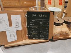 -Peet's Coffee皮爷咖啡(海雅缤纷城店)