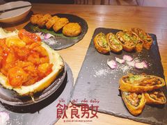花开富贵-水木苼 蔬食料理
