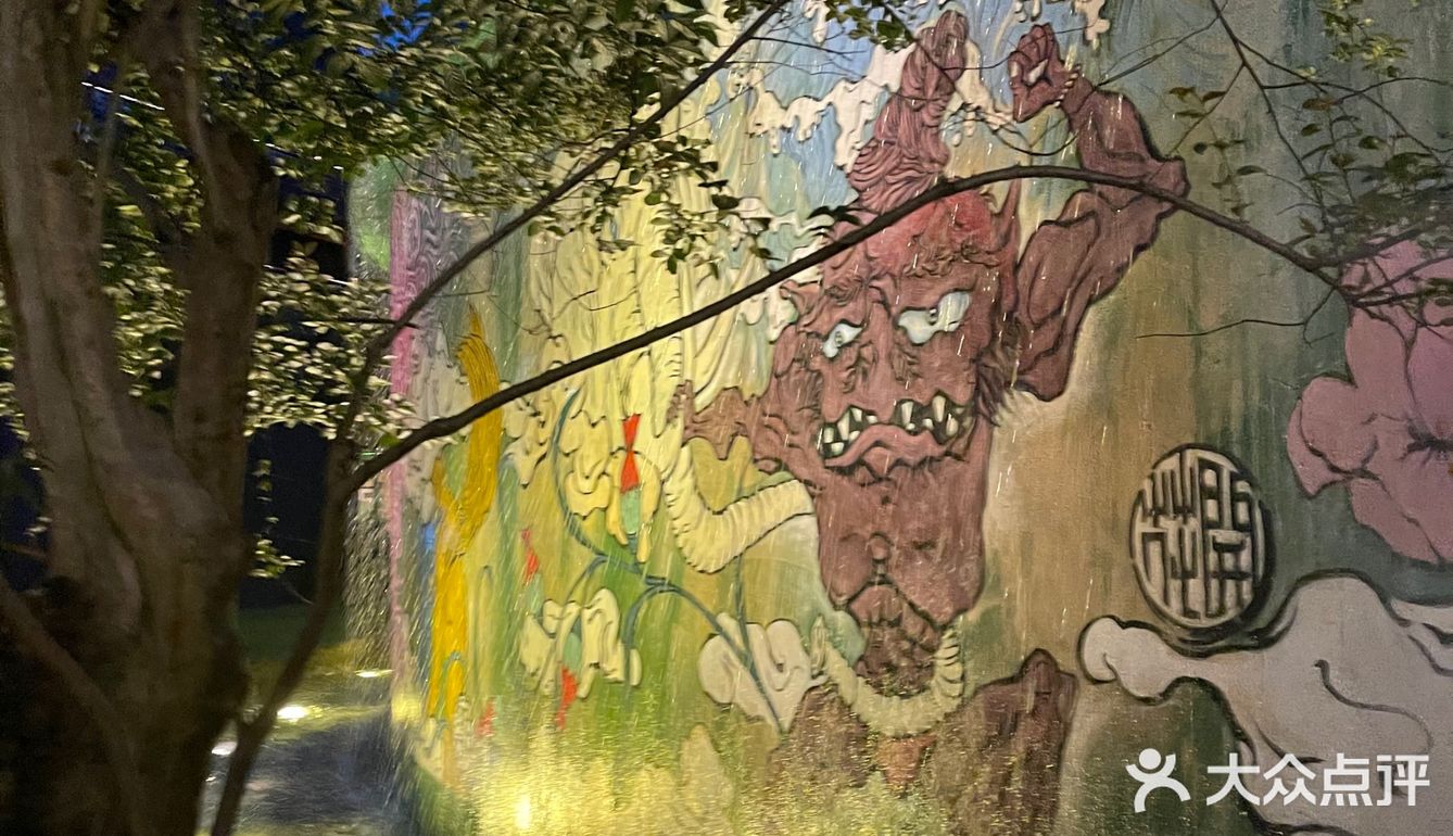 环境酷酷 服务棒棒 味道美美