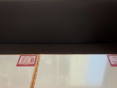 -喜家德虾仁水饺(青年大街店)
