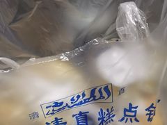 -张家清真糕点(奉天街店)
