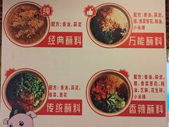 -巴九门老火锅(来福士打望店)