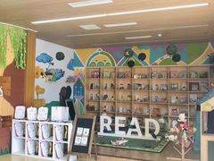 -满天星幼儿园(北京太阳宫园)