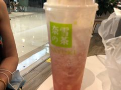 -奈雪的茶(天河城店)