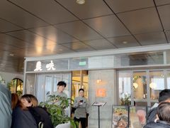 -农畉LONFOOD(万象天地店)
