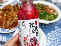 -嘉里饭庄