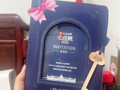 -深圳华侨城洲际大酒店
