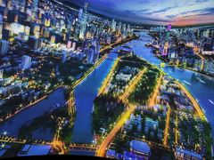 -广州市城市规划展览中心