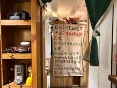 -马灯部落·西湖边的创意山景餐厅(虎跑动物园店)