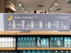 -MUJI无印良品(恒隆广场店)
