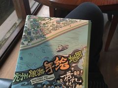 -COSTA COFFEE(西湖天地店)