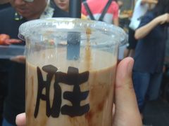 -歹街(金成店)