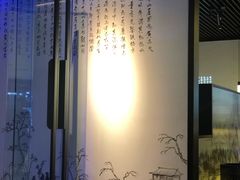 -绿茶餐厅(成都大悦城店)