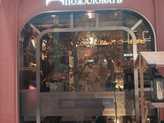 -俄士厨房(环球港店)