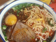 -清真磨沟沿老字号牛肉面(总店)