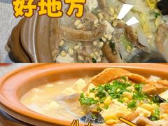 -郑庄脂渣海鲜楼(九水路店)