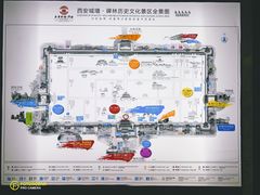 -西安城墙·碑林历史文化景区