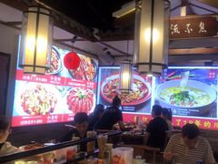 -川流不息·地道川菜·小龙虾(新松江路店)