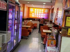 -安发瞧麻辣烫(总店)