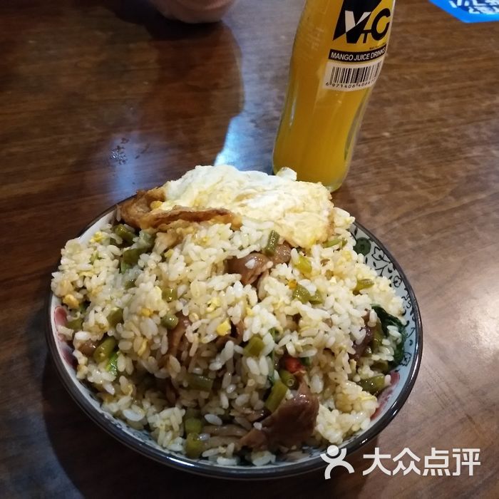 爱马仕老头炒饭在哪里(老头爱马仕炒饭复刻)