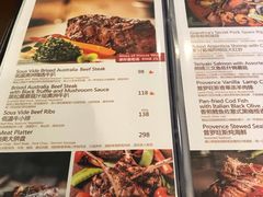 菜单-G+KITCHEN(龙湖狮山天街店)