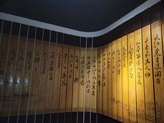 -三国赤壁古战场
