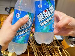 -86烧烤 | 江湖菜(石人总店)