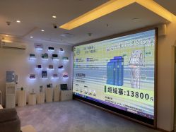 -沁科妍医疗美容·半岛黄金超声炮战略合作机构