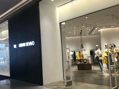 -URBAN REVIVO(西安Momopark店)