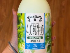-沃尔玛超市(武侯店)