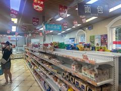 -百年义利(幸福大街店)