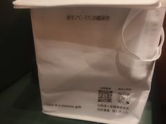 -半分甜(台柳路店)