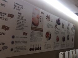 -耐味林月子会所(黄兴公园店)