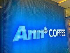 -Ann COFFEE(来福士店)