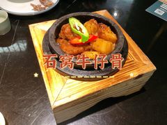 -龙凤点心饼家·39年老字号(松岗店)