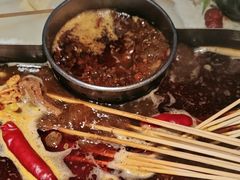 -佰人王串串香火锅(洋珠巷店)
