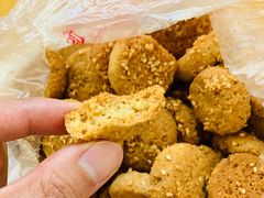 椒盐酥-宫廷糕点铺