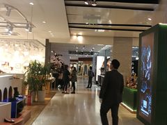 -Manner Coffee(芮欧百货店)