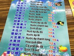 菜单-华姐鸡粉(教育路店)