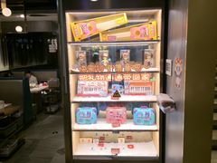 -海底捞火锅(长宁路龙之梦店)
