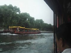 -皇家御河游(紫御湾码头)