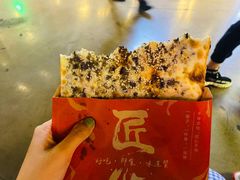 -阿甘锅盔(中关村食宝街店)