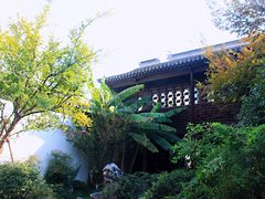 -苏州文旅花间堂·探花府酒店