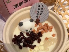 -季季山·云南野生菌火锅(上海首店)