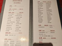 -满满海佛跳墙(千禧店)