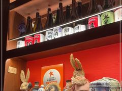 -醉虎传(南锣鼓巷店)