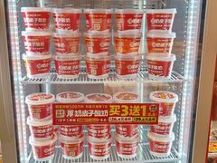 -味多美蛋糕(灯市口店)