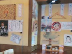 -白石の深夜食堂(宝龙店)