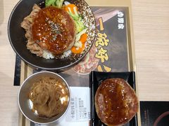 -吉野家(顺义站前北街店)
