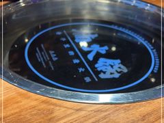 -楠火锅(仁恒梦中心店)